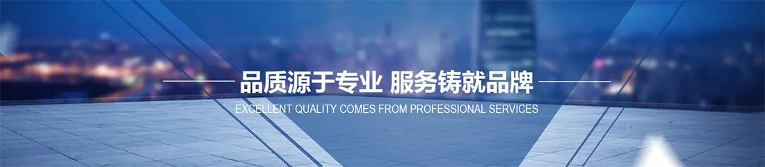 昆山德利斯钣金设备有限公司